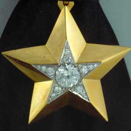 Звезда генерала армии В.И Варенникова